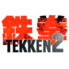Tekken 2 APK